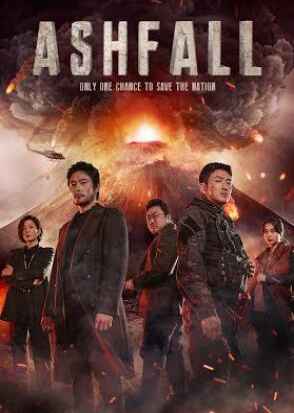 Ashfall ITA KOR 2019