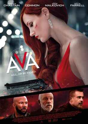 Ava ITA ENG 2020