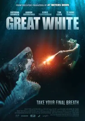 47 metri Great white ITA ENG 2021