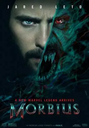 Morbius ITA ENG 2022