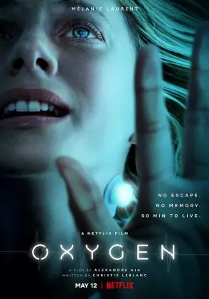 Oxygene ITA FRE 2021 