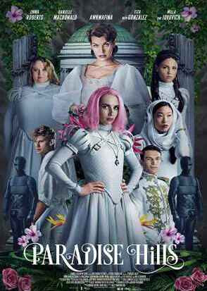 Paradise hills ITA ENG 2019