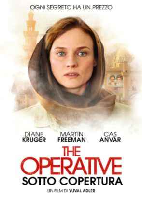 The operative  ITA ENG 2019