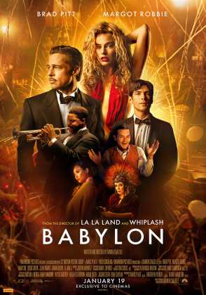 Babylon  ITA ENG 2022