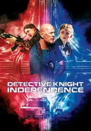 Detective Knight Fine dei giochi ITA ENG 2023