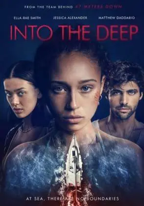Into the deep ITA ENG 2022
