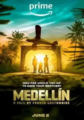 Medellin  ITA FRA 2023