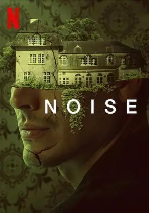 Noise  ITA ENG 2023