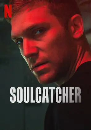 Soulcatcher ITA ENG 2023