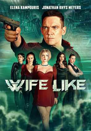 Wife like ITA ENG 2022