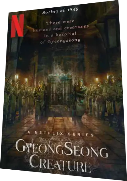Gyeongseong Creature serie 1 ITA KOR 2023